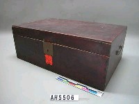 藏品(木箱)的圖片